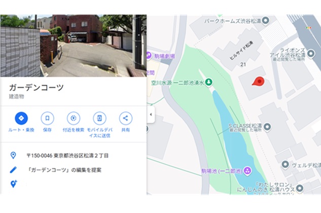 梅宮辰夫の別荘(真鶴)と自宅(松濤)行きつけの店調査！各不動産の値段と場所はどこ？